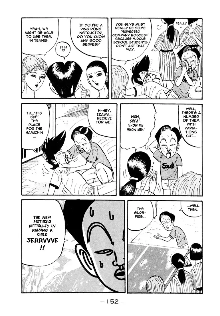 Ping Pong Club Chapter 8 15